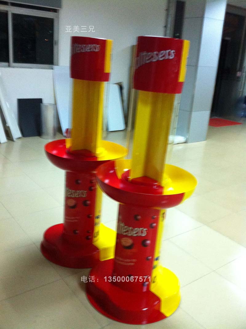 巧克力吸塑展示架