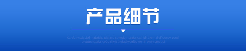 бP(pn)a(chn)Ʒ(x)(ji)